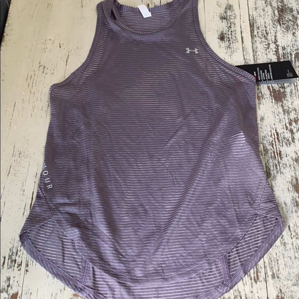 Under armour tank